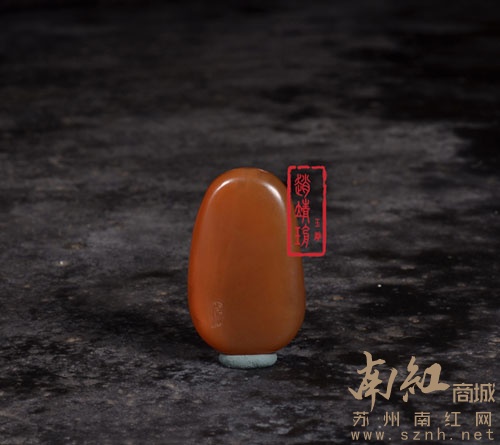 弥勒佛 苏工南红玛瑙精雕小挂件
