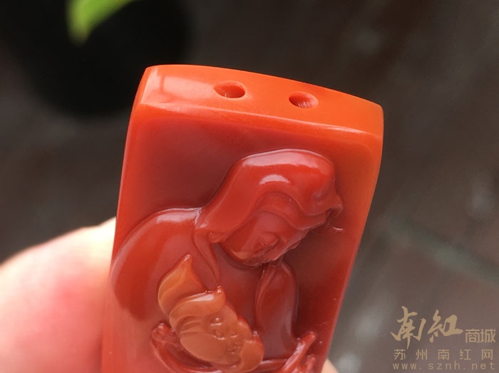 莲花观音 天然九口南红苏工俏色精品挂坠